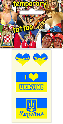 Temporary tattoo for fans - Ukraine