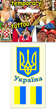 Temporary tattoo for fans - Ukraine