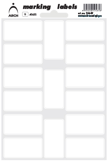 Samolepicí obdélníčky 40x20 mm - bílé