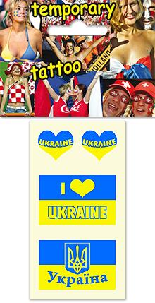 Temporary tattoo for fans - Ukraine